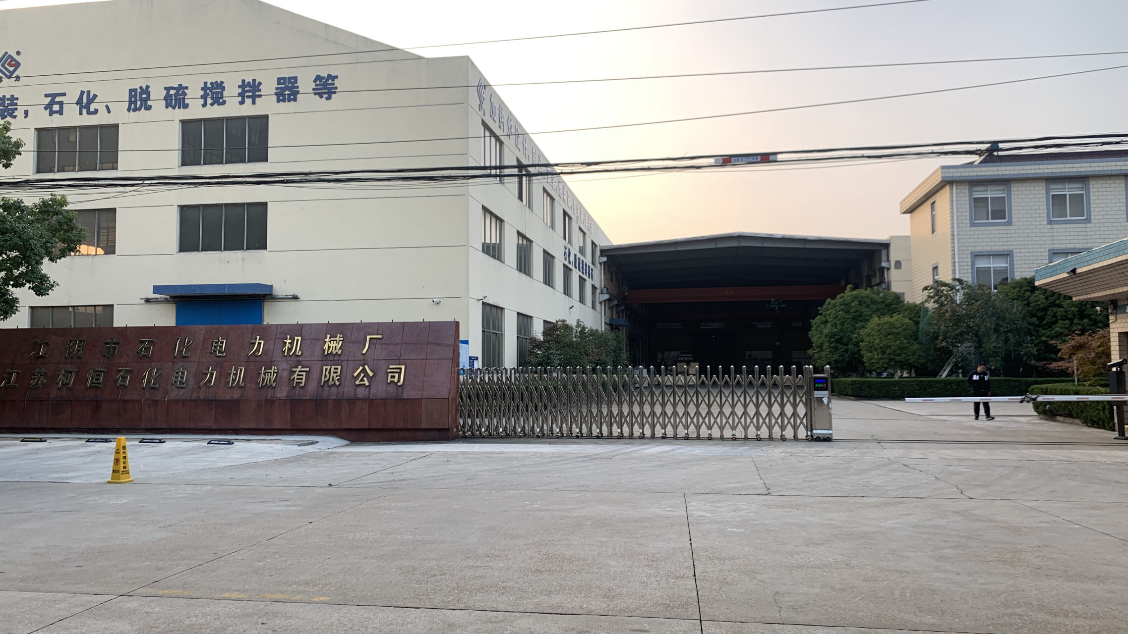 사진_20230505153652