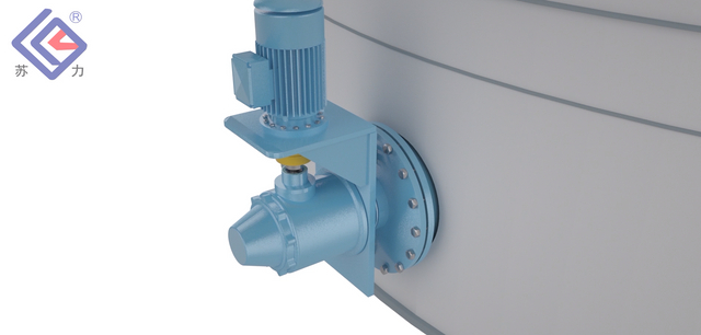 1.1kw 사이드엔트리 믹서 280rpm 폐기물과 물 혼합물을 교반합니다